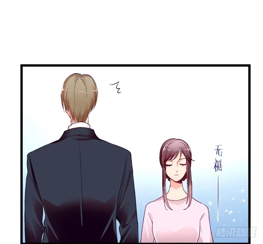 《重生娱乐圈：天后归来》40 第11页
