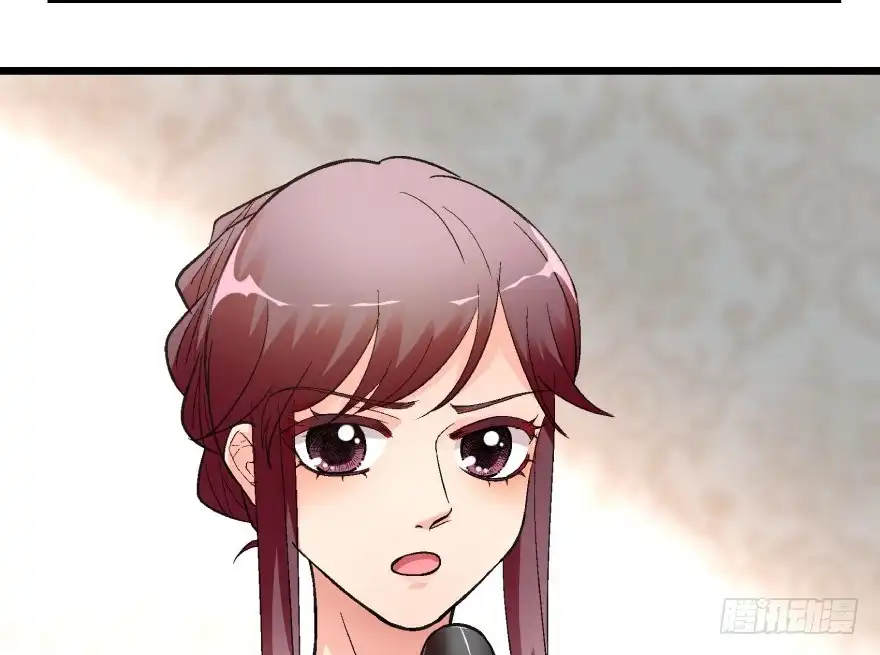 《重生娱乐圈：天后归来》41 第37页