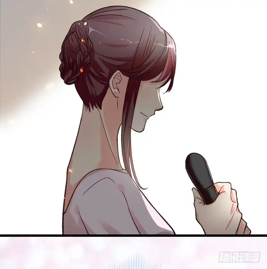 《重生娱乐圈：天后归来》41 第15页
