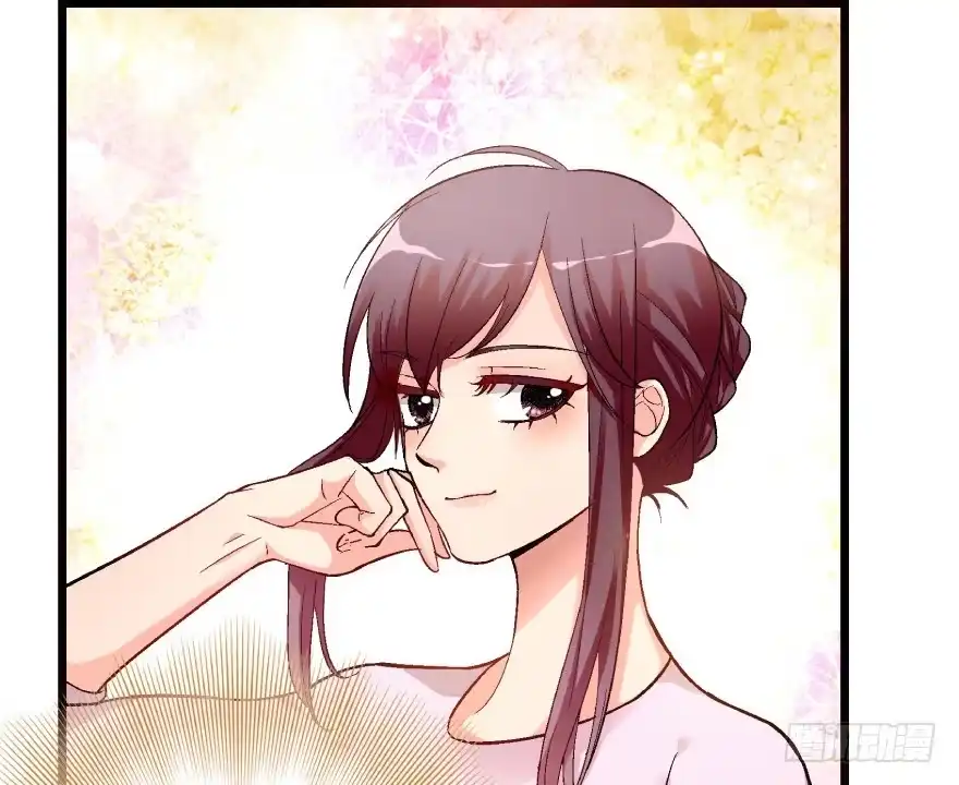 《重生娱乐圈：天后归来》41 第5页