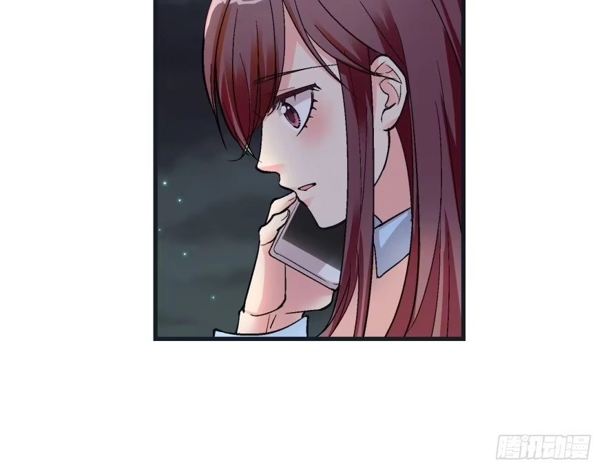 《重生娱乐圈：天后归来》42 第81页