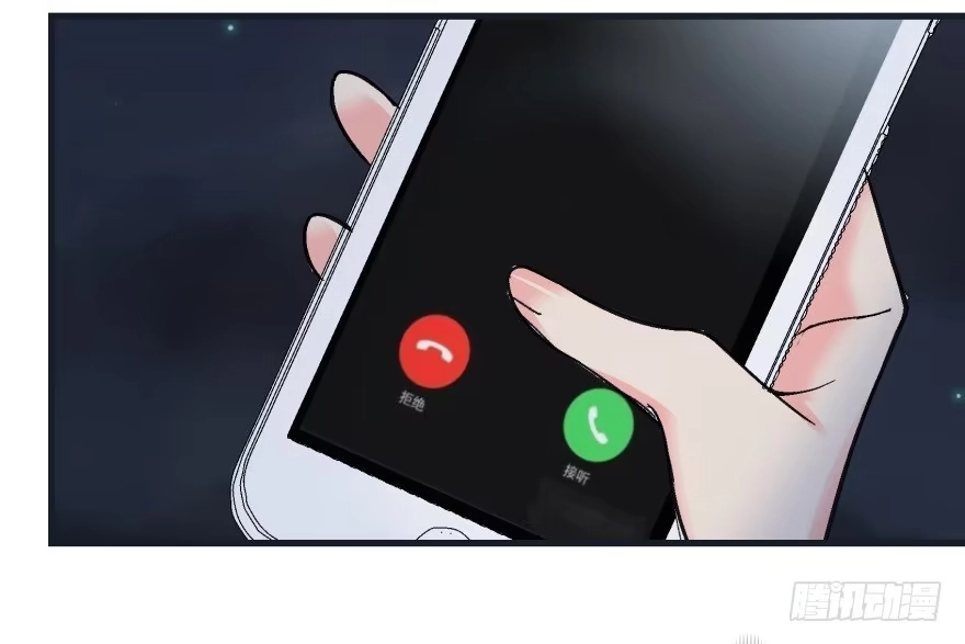 《重生娱乐圈：天后归来》42 第67页