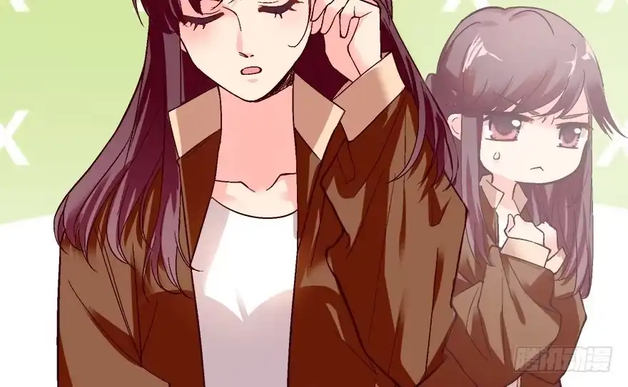 《重生娱乐圈：天后归来》43 第63页