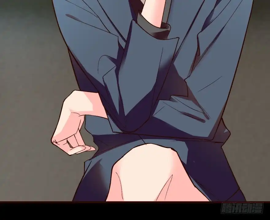 《重生娱乐圈：天后归来》44 第15页