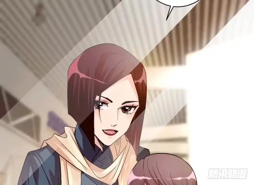 《重生娱乐圈：天后归来》46 第32页