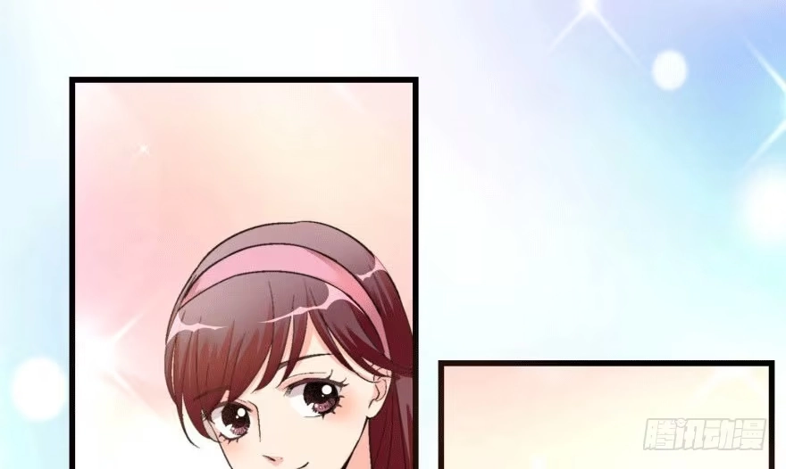 《重生娱乐圈：天后归来》46 第6页