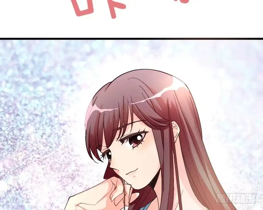 《重生娱乐圈：天后归来》46 第16页