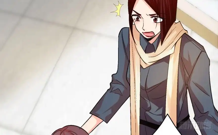《重生娱乐圈：天后归来》46 第67页