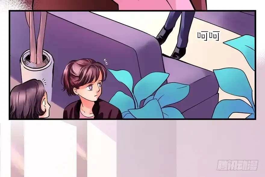 《重生娱乐圈：天后归来》04 第44页