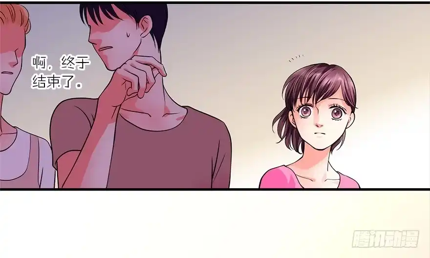 《重生娱乐圈：天后归来》04 第24页