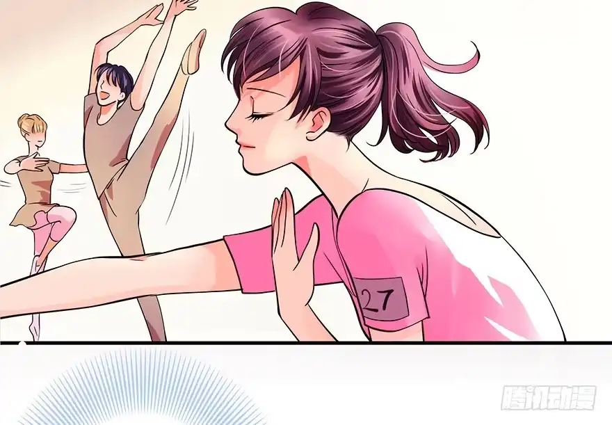 《重生娱乐圈：天后归来》04 第14页