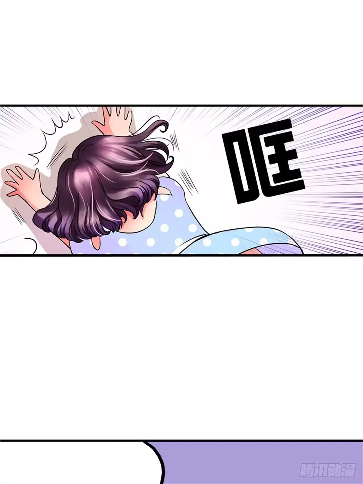 《重生娱乐圈：天后归来》04 第65页
