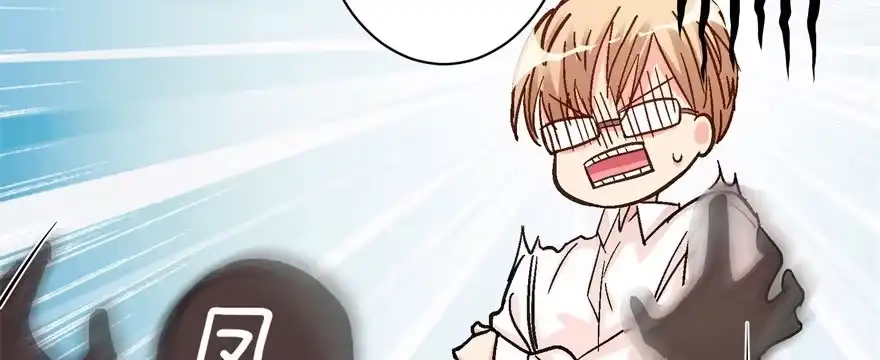 《重生娱乐圈：天后归来》47 第90页