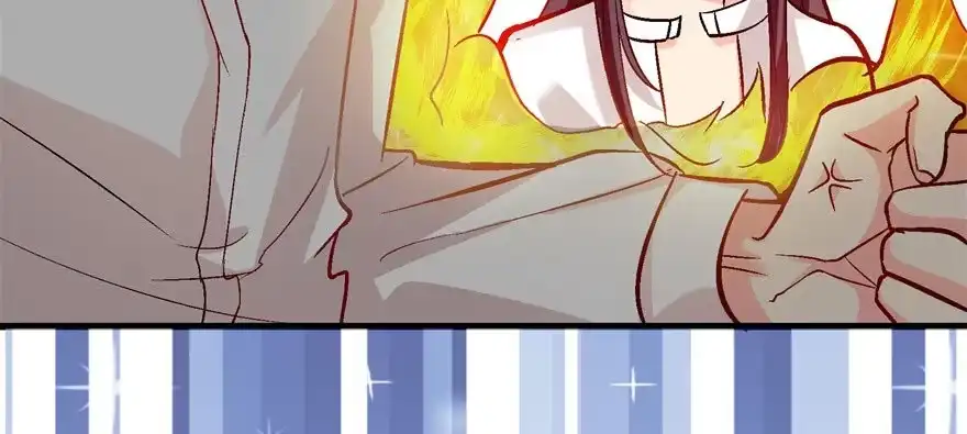 《重生娱乐圈：天后归来》47 第105页