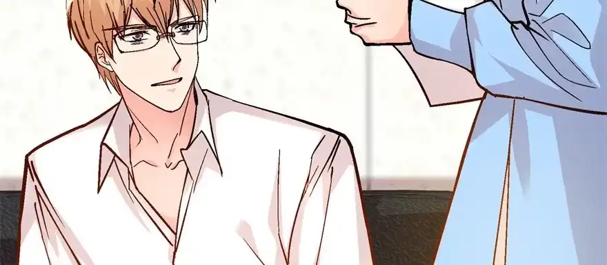 《重生娱乐圈：天后归来》47 第140页