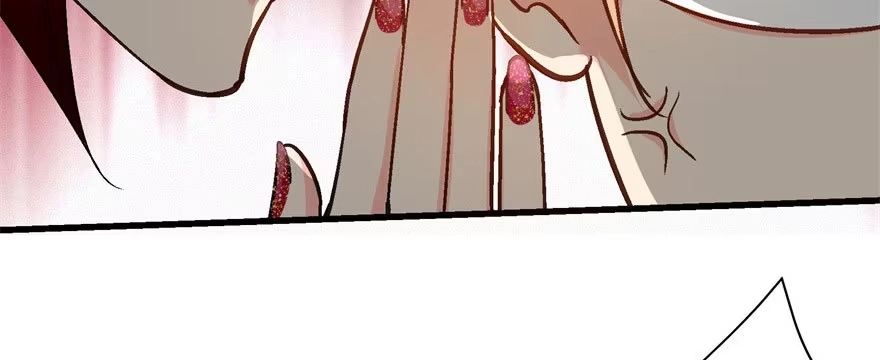 《重生娱乐圈：天后归来》47 第94页