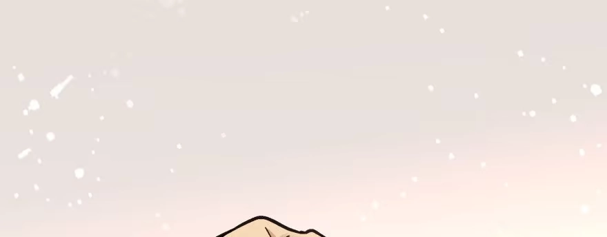 《重生娱乐圈：天后归来》47 第118页