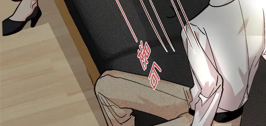 《重生娱乐圈：天后归来》47 第65页