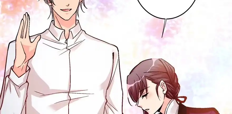 《重生娱乐圈：天后归来》49 第73页