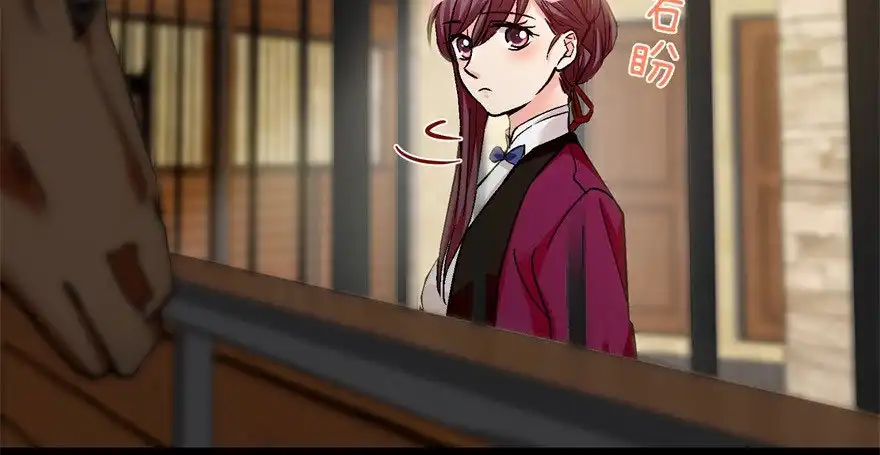 《重生娱乐圈：天后归来》49 第103页