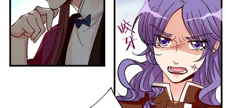 《重生娱乐圈：天后归来》49 第21页