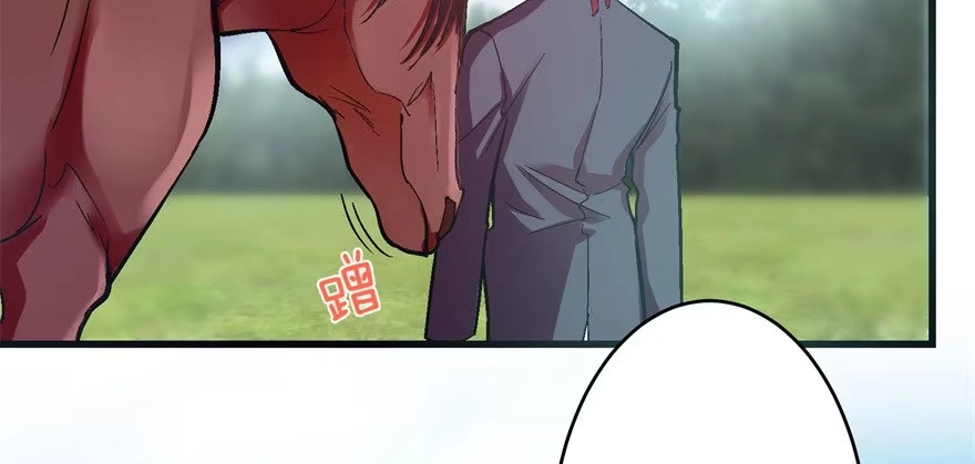 《重生娱乐圈：天后归来》50 第42页