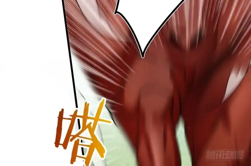 《重生娱乐圈：天后归来》50 第11页