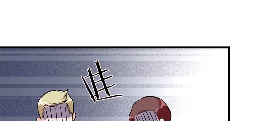 《重生娱乐圈：天后归来》50 第20页