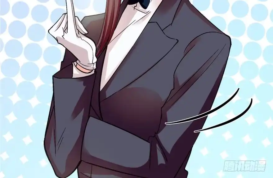《重生娱乐圈：天后归来》51 第69页