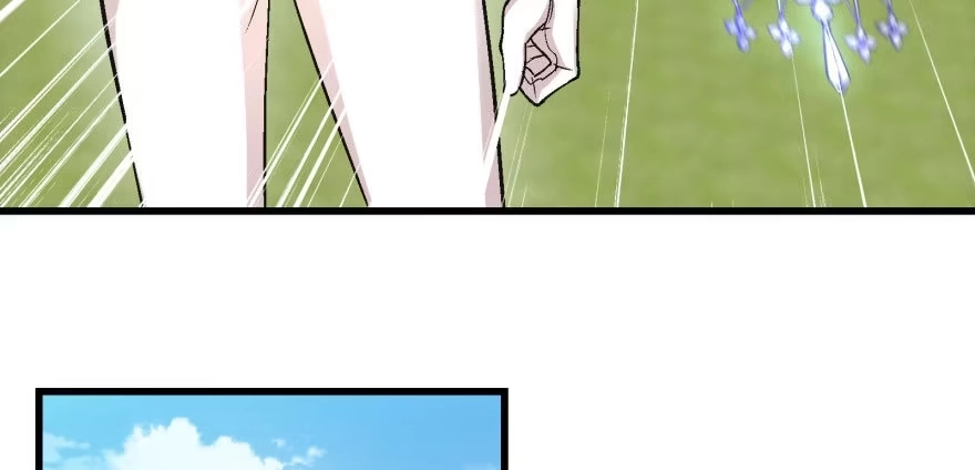 《重生娱乐圈：天后归来》51 第60页