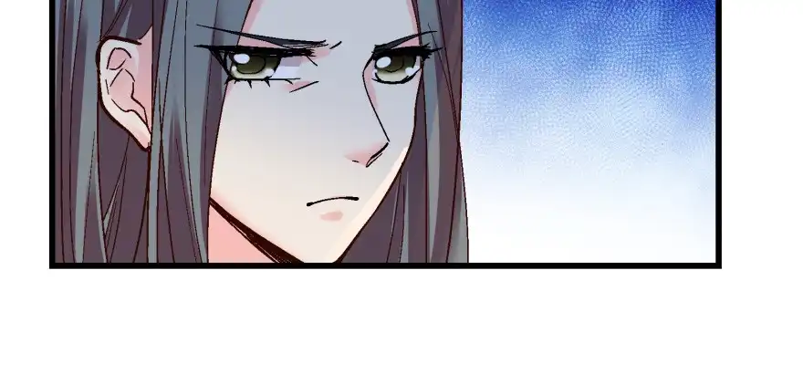 《重生娱乐圈：天后归来》53 第138页