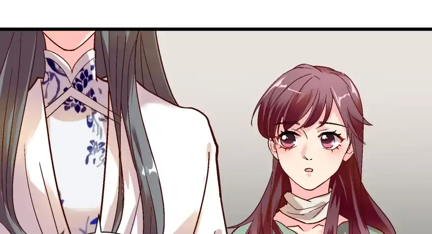 《重生娱乐圈：天后归来》53 第122页