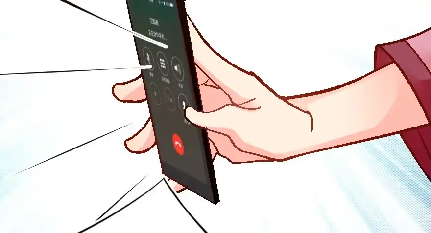 《重生娱乐圈：天后归来》55 第131页