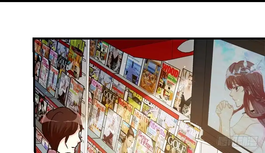 《重生娱乐圈：天后归来》56 第7页