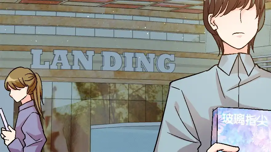 《重生娱乐圈：天后归来》56 第6页