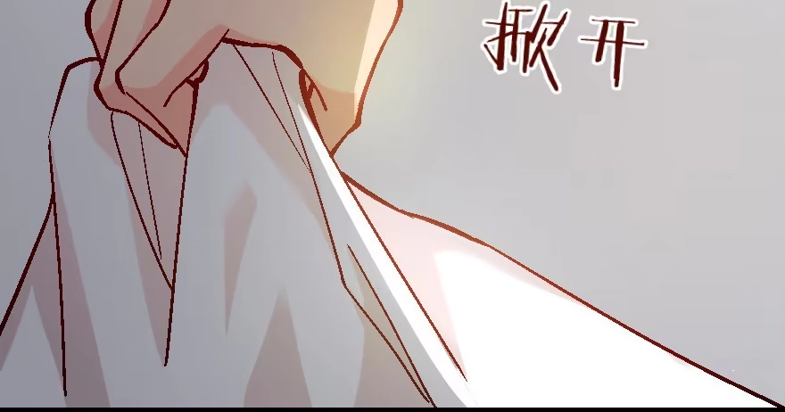 《重生娱乐圈：天后归来》56 第119页