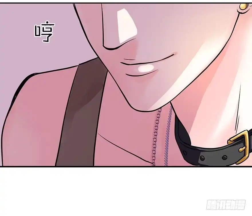 《重生娱乐圈：天后归来》05 第54页