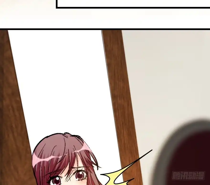 《重生娱乐圈：天后归来》57 第95页