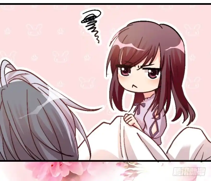 《重生娱乐圈：天后归来》57 第58页