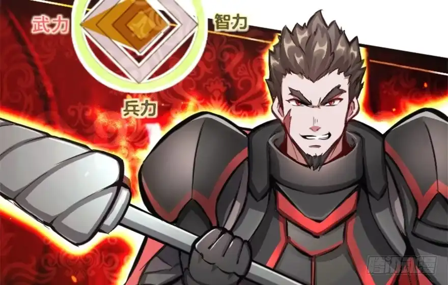 《重生娱乐圈：天后归来》“插播一条广告” 第65页