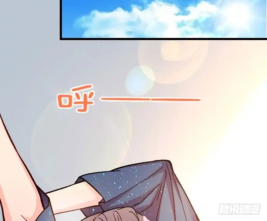 《重生娱乐圈：天后归来》58 第63页