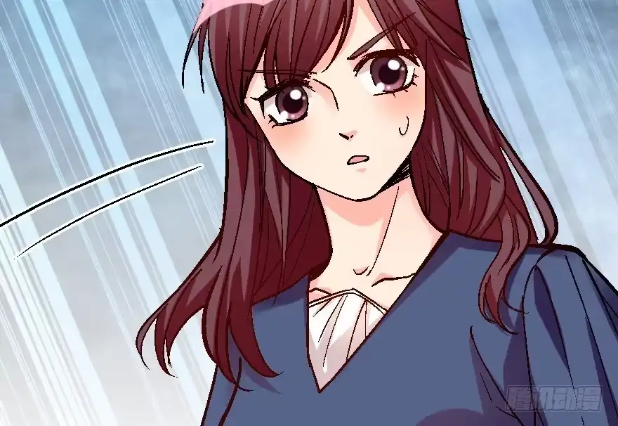 《重生娱乐圈：天后归来》59 第15页