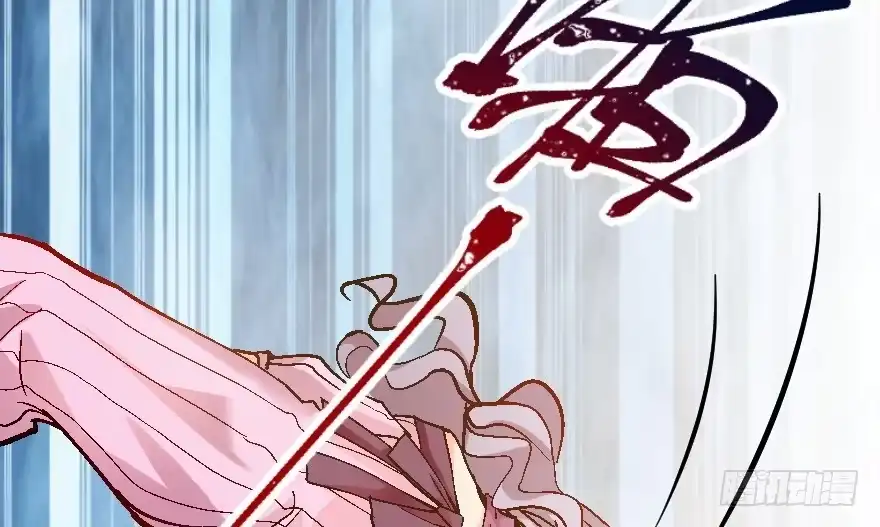 《重生娱乐圈：天后归来》59 第128页