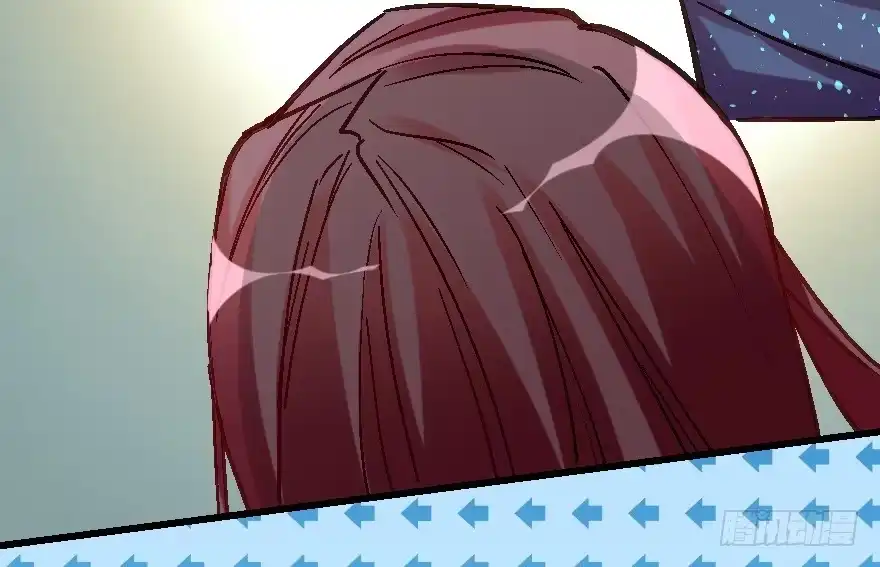 《重生娱乐圈：天后归来》60 第44页