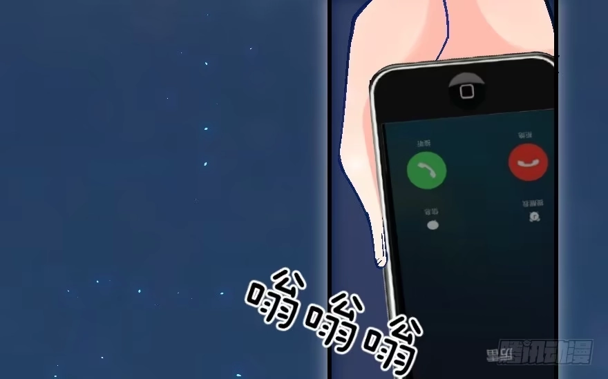 《重生娱乐圈：天后归来》60 第127页