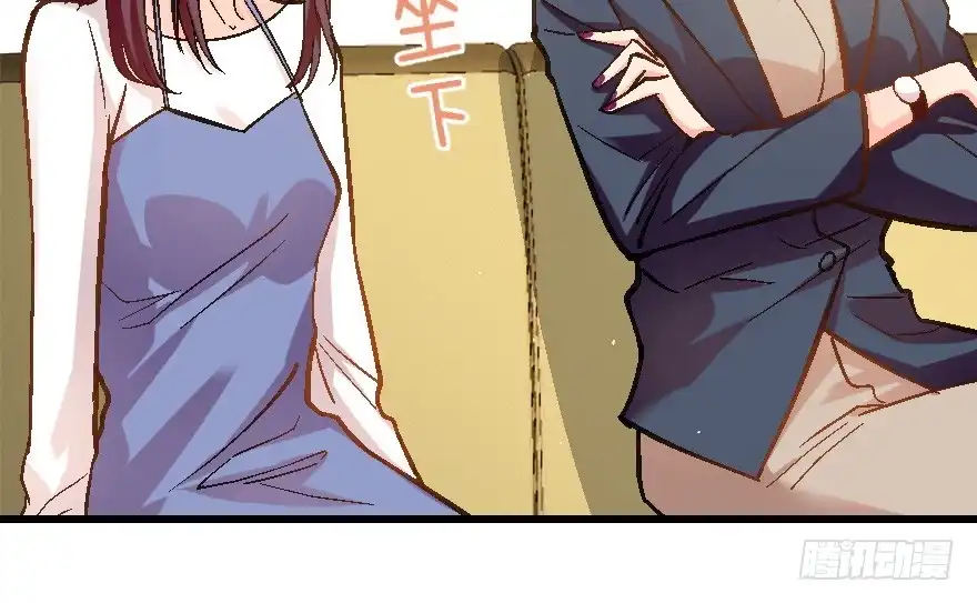 《重生娱乐圈：天后归来》60 第103页