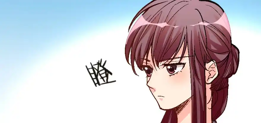 《重生娱乐圈：天后归来》61 第39页