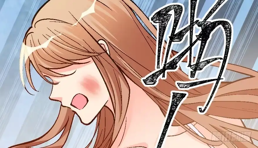 《重生娱乐圈：天后归来》61 第116页