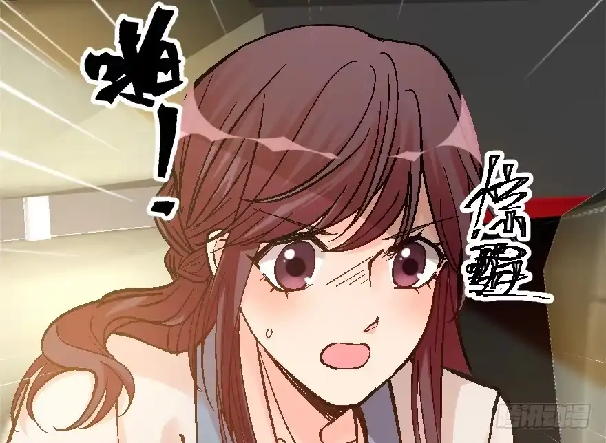 《重生娱乐圈：天后归来》61 第126页