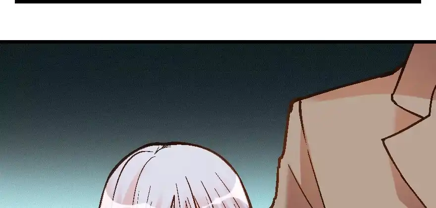《重生娱乐圈：天后归来》61 第53页